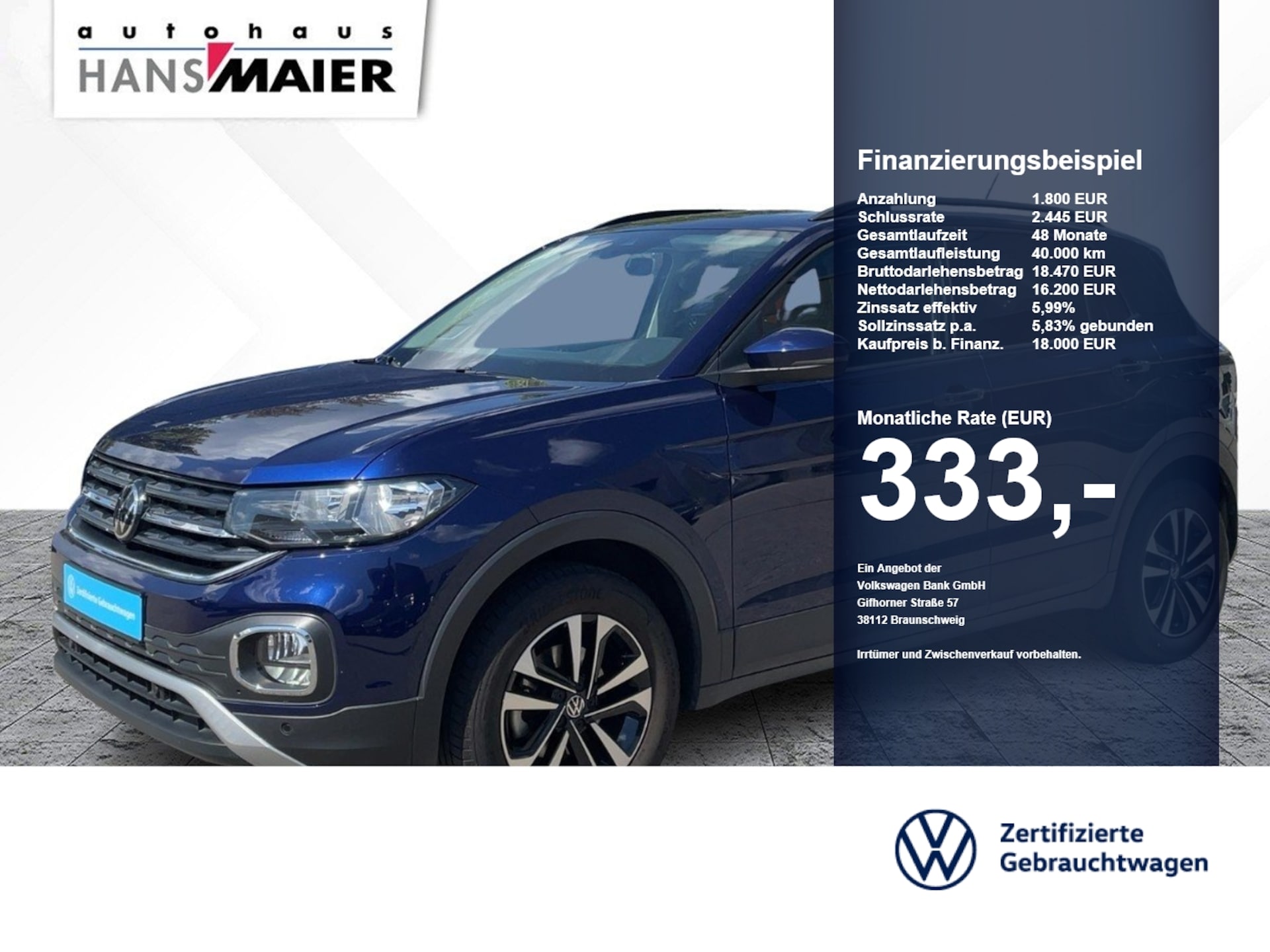 Volkswagen T-Cross United