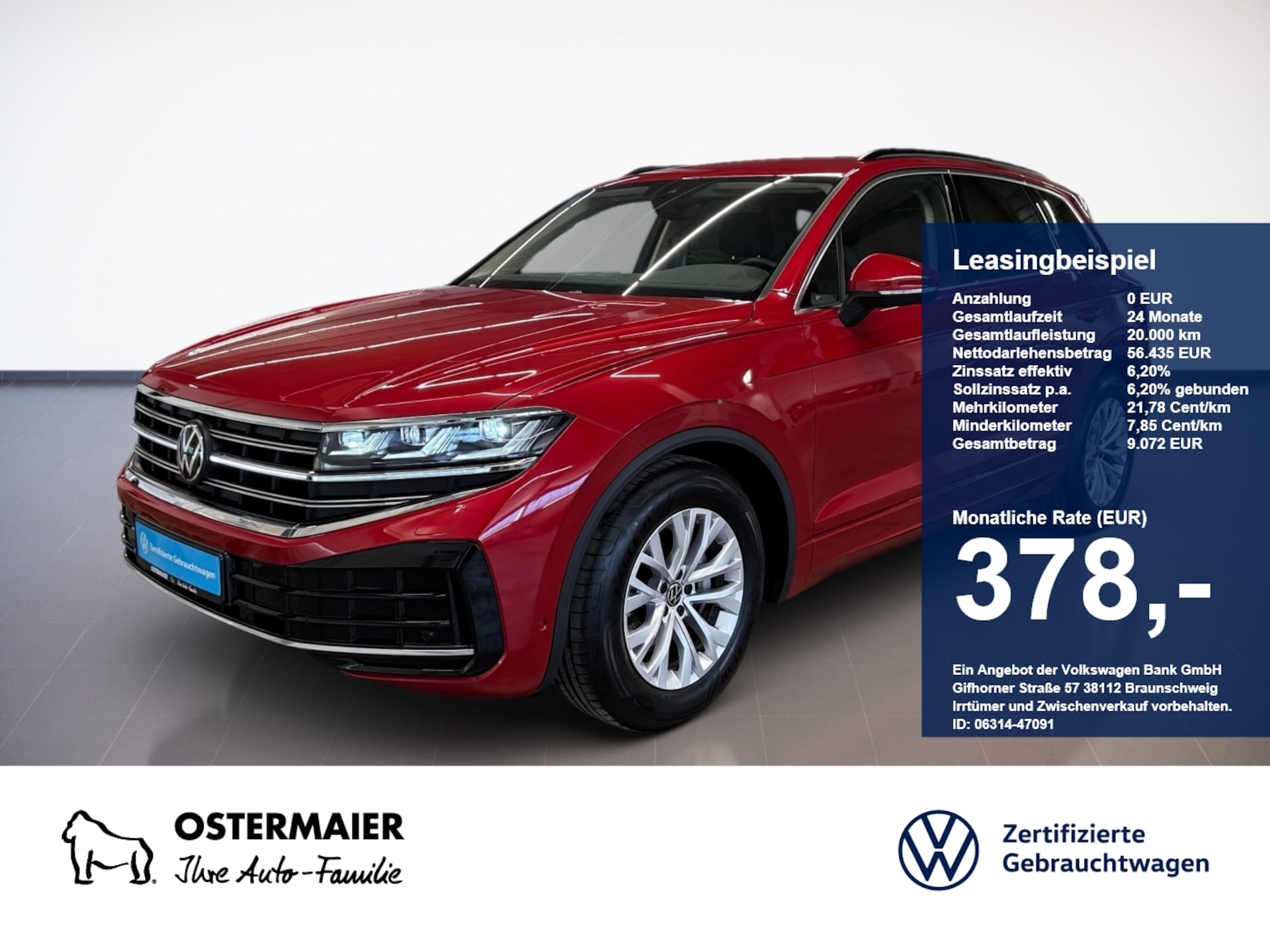 Volkswagen Touareg Elegance