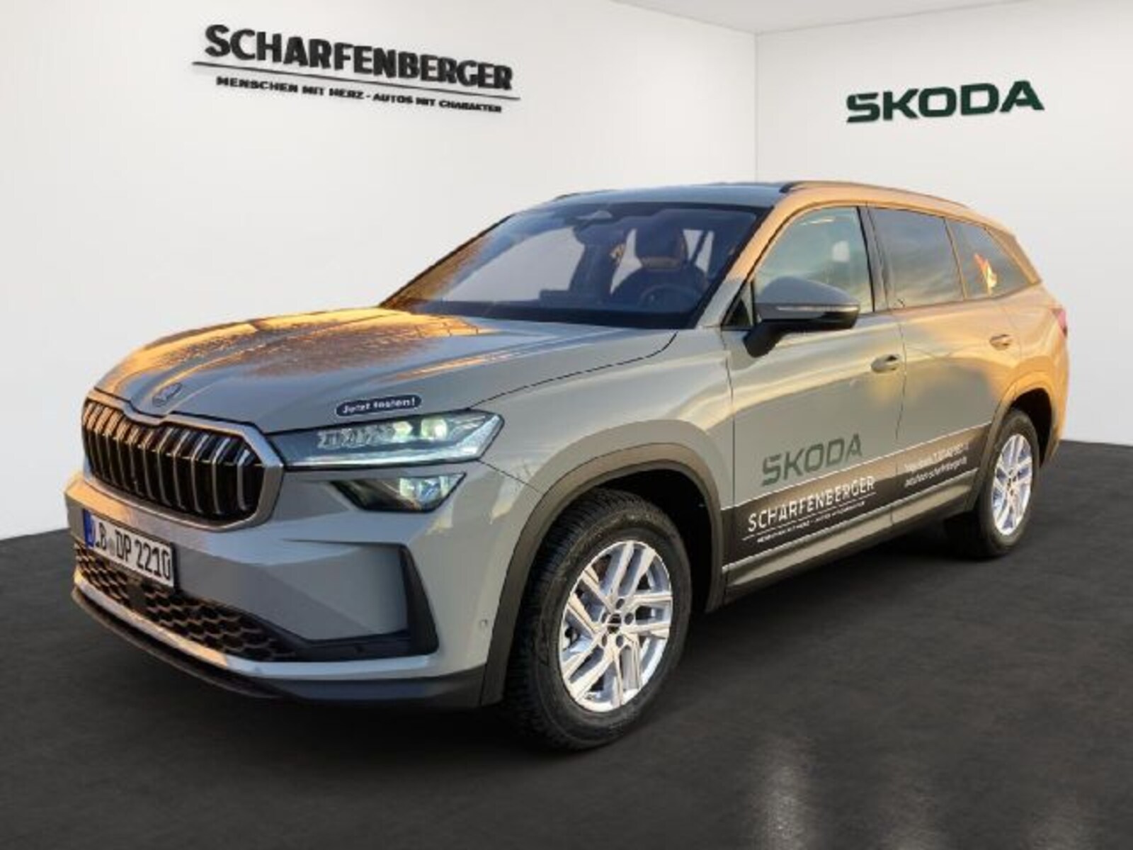 Škoda Kodiaq