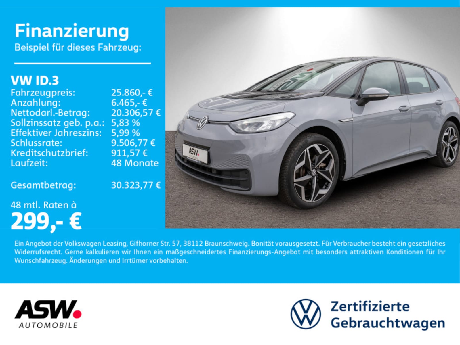 Volkswagen ID.3