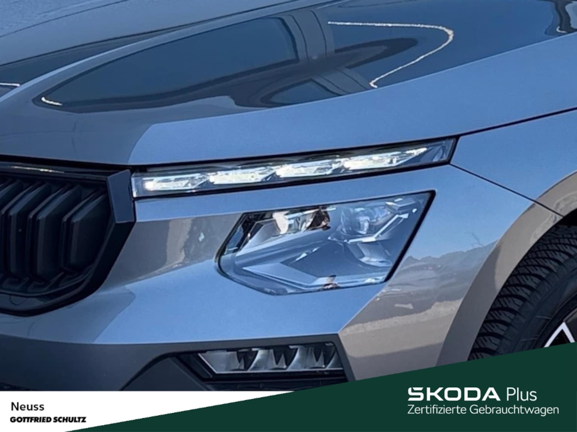 Skoda Kamiq Tour