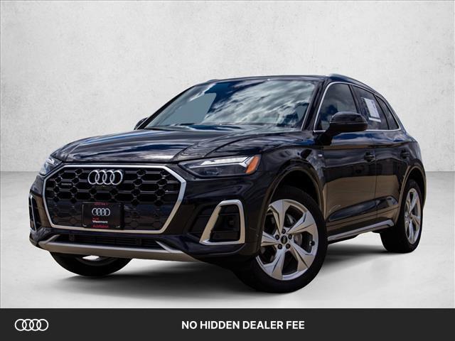 2025 Audi Q5 45 Premium Plus's photo