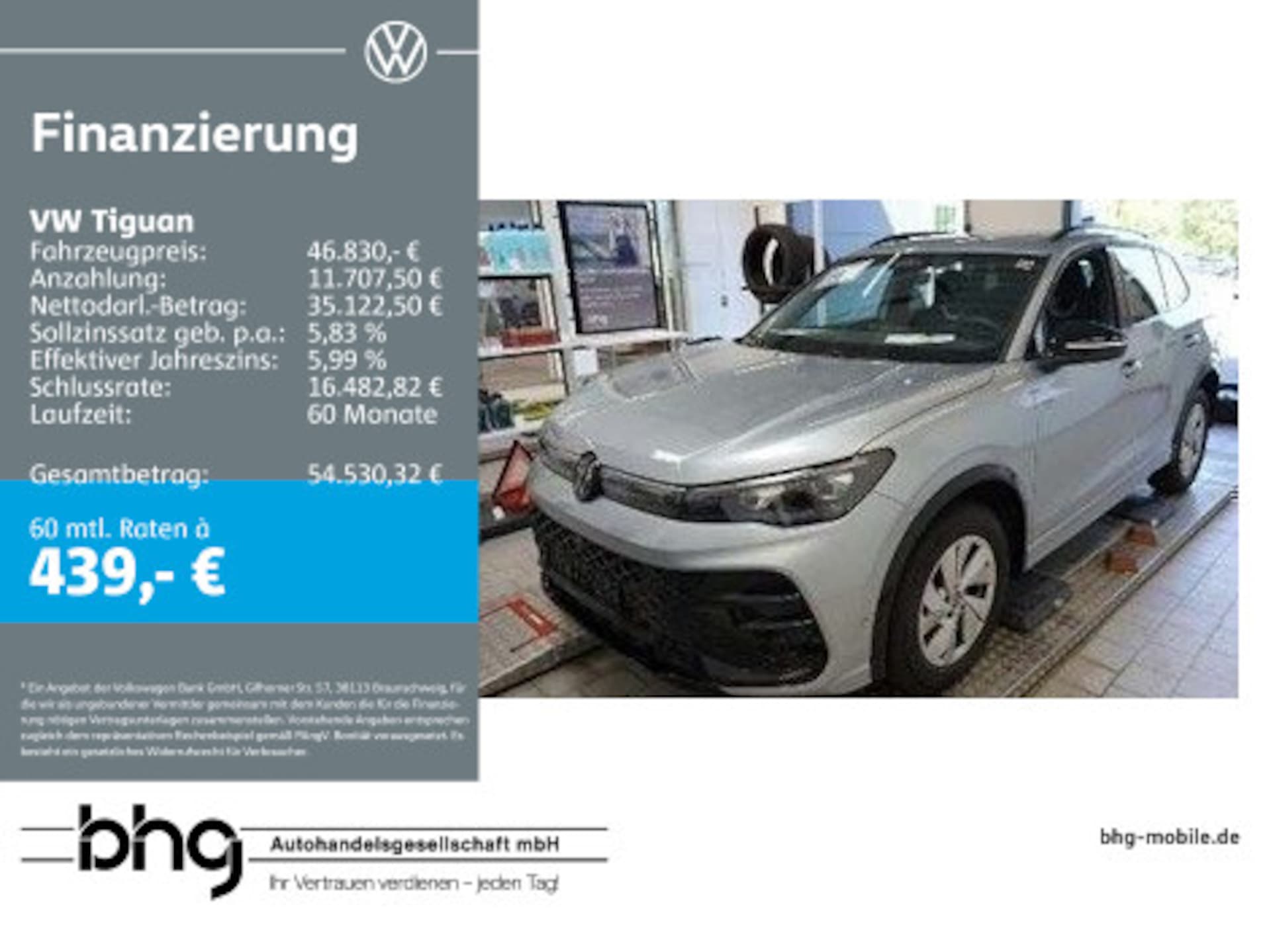 Volkswagen Tiguan R-Line