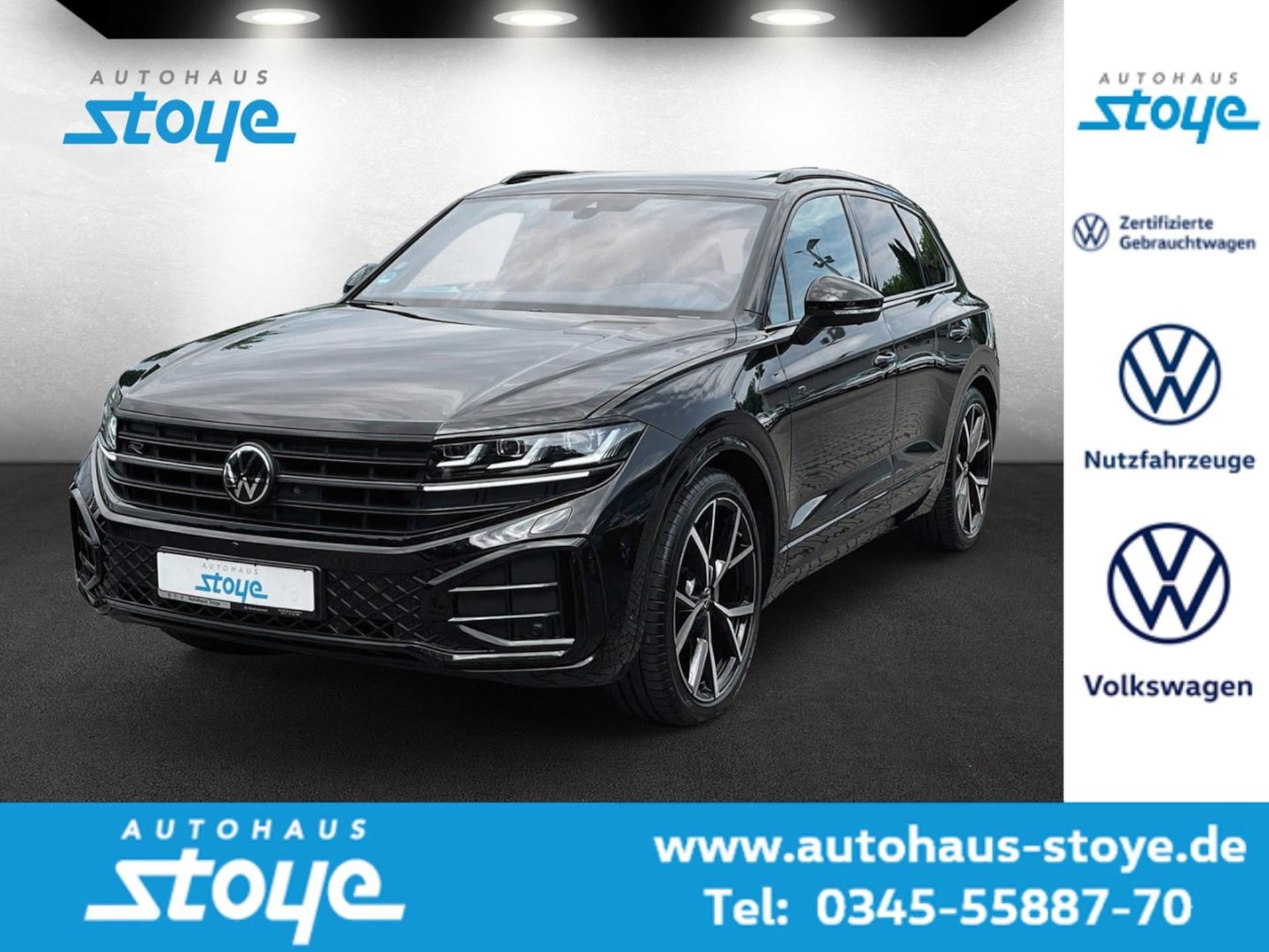 Volkswagen Touareg R-Line