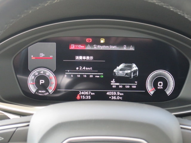 Audi A4 Avant 35 TFSI advanced 110(150) kW(PS) S tronic for more details contact your dealer