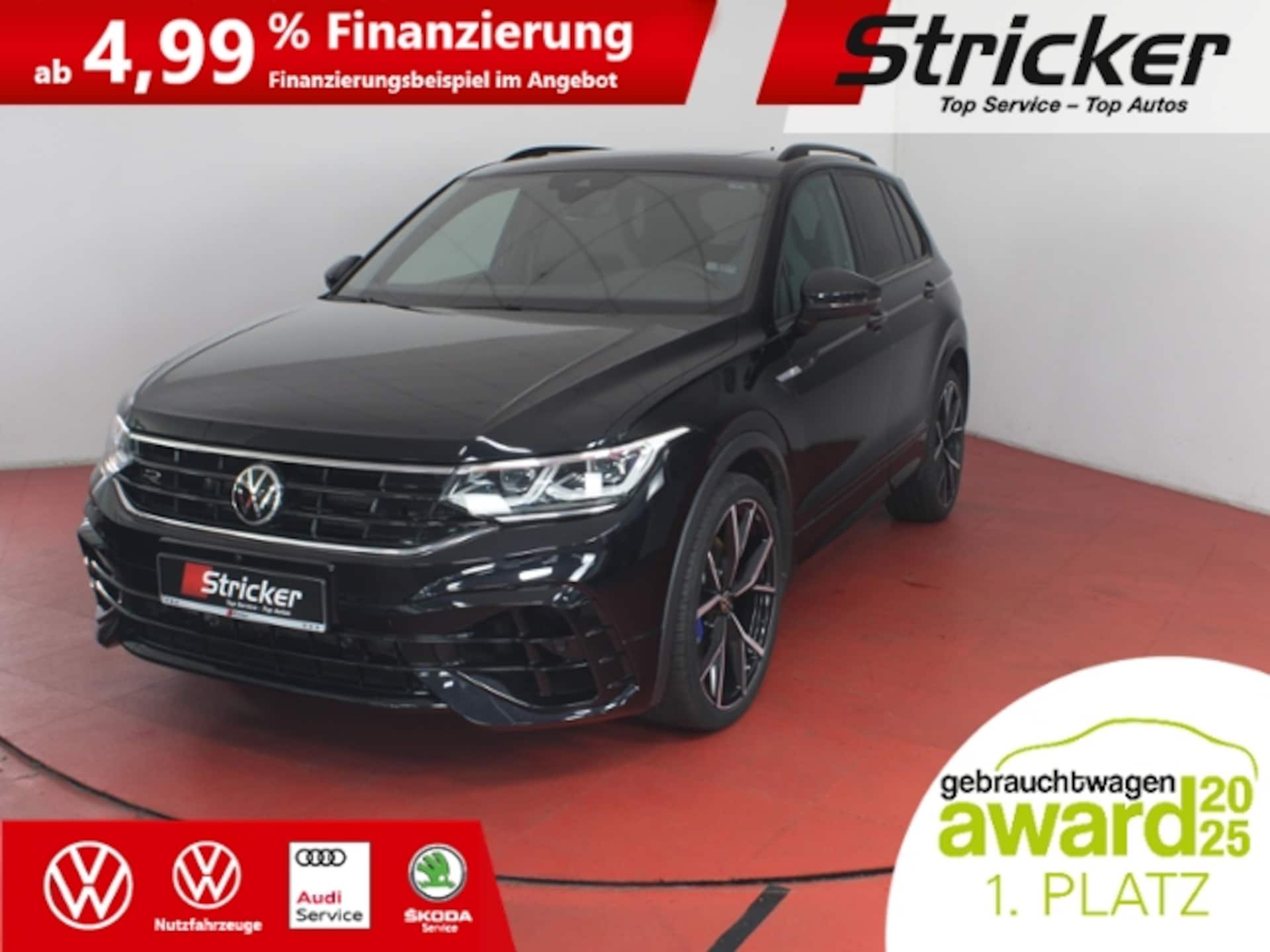 Volkswagen Tiguan 2021