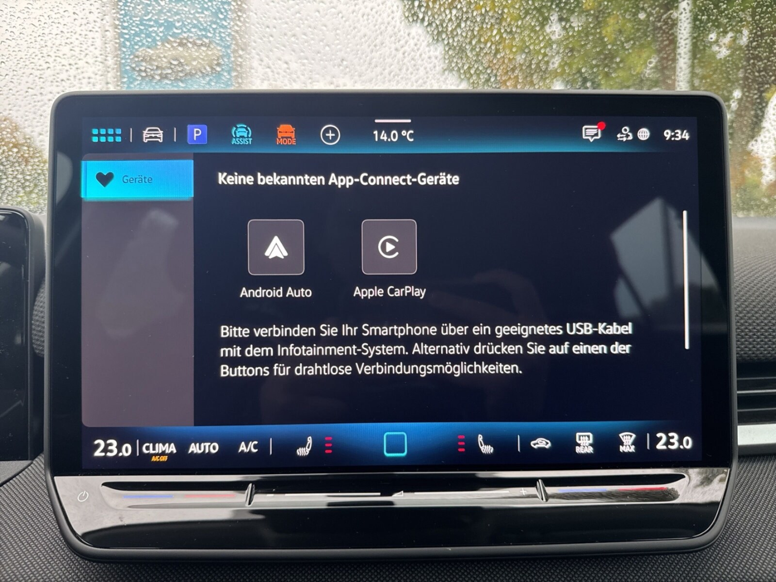 Volkswagen T-Roc – Bild 13