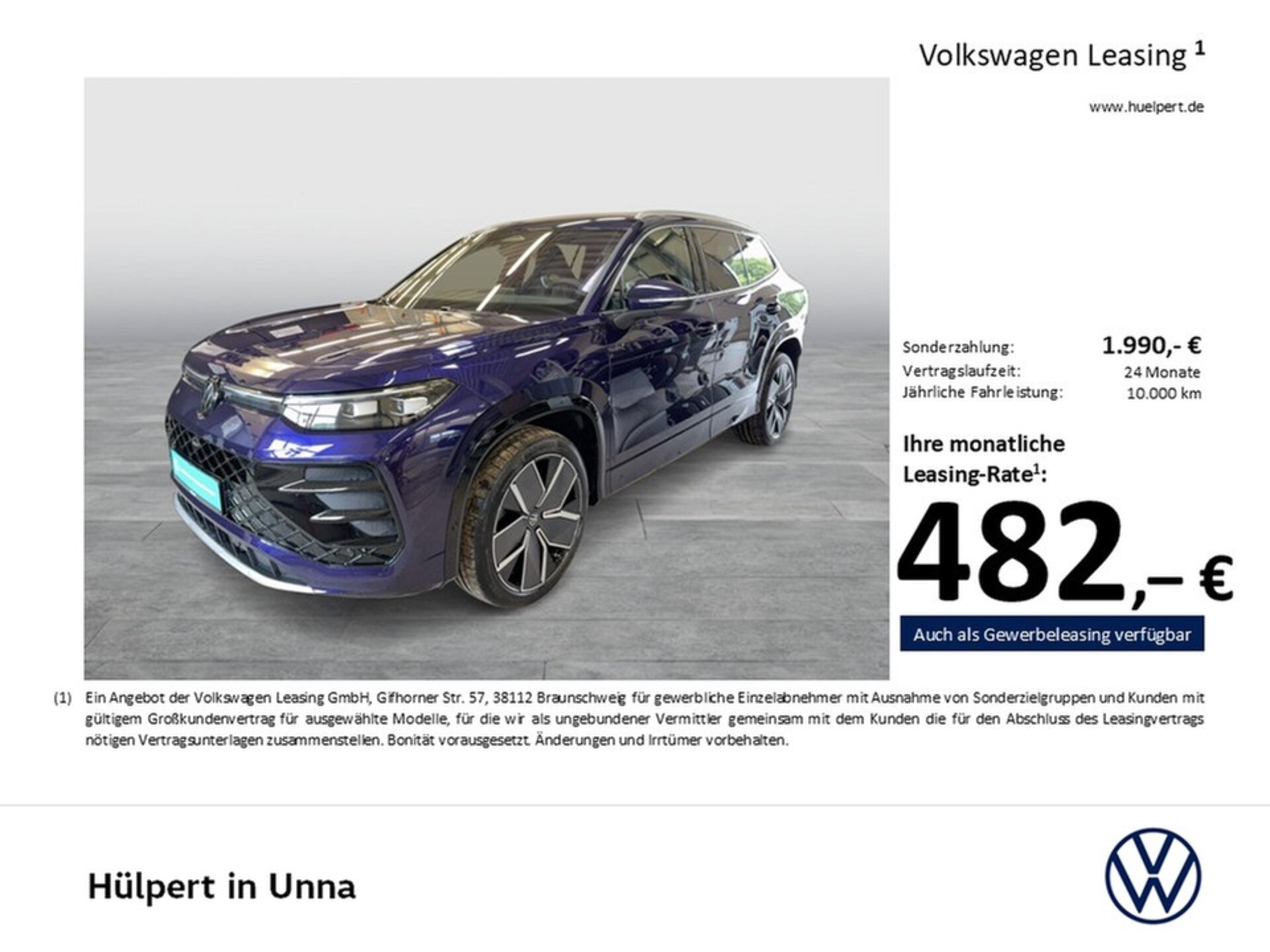 Volkswagen Tayron R-Line