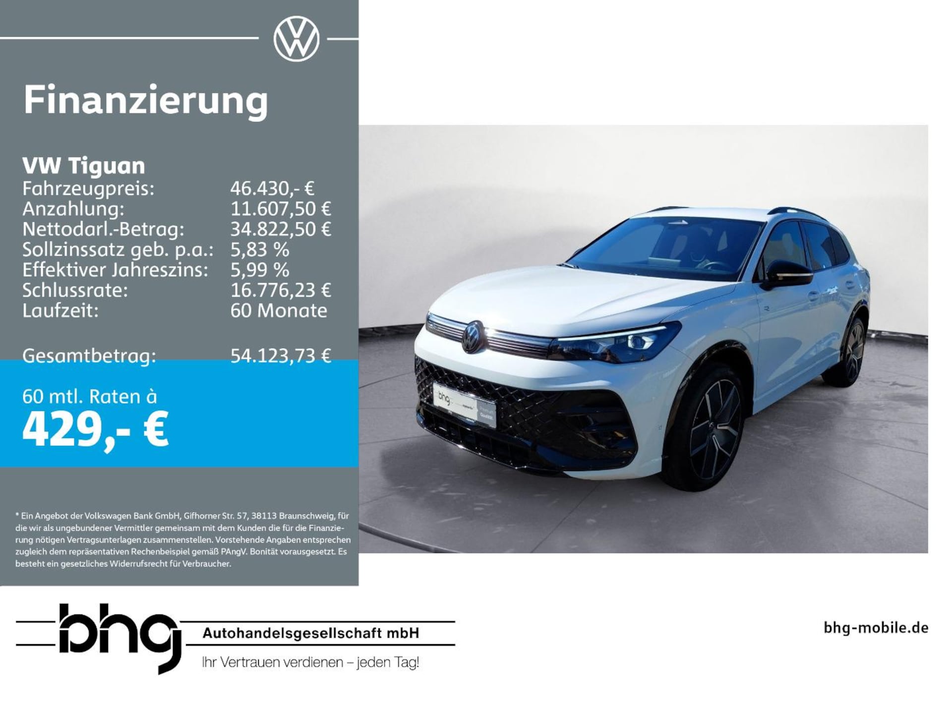 Volkswagen Tiguan R-Line