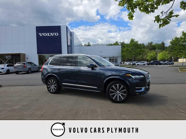 2023 Volvo XC90