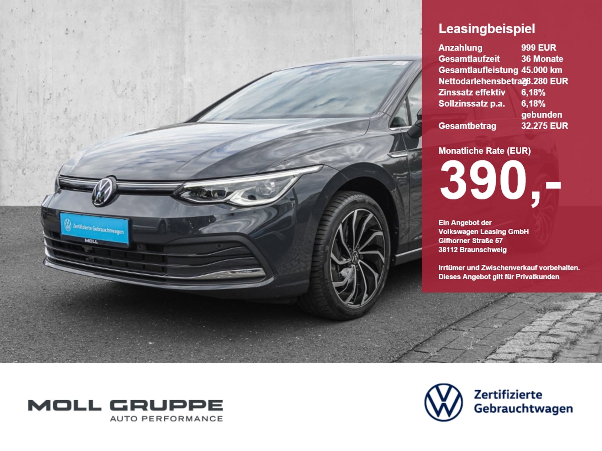 Volkswagen Golf Style