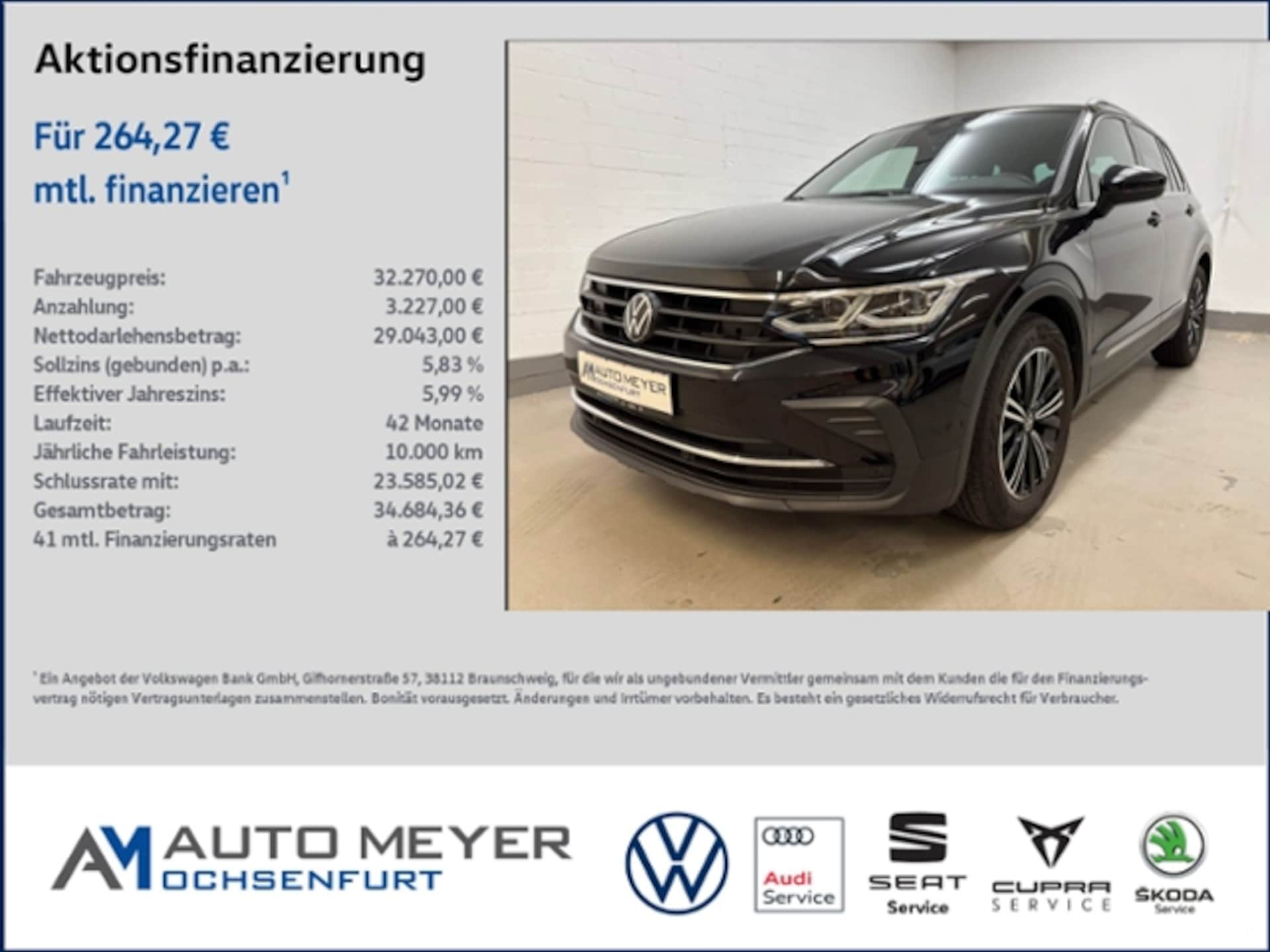 Volkswagen Tiguan MOVE