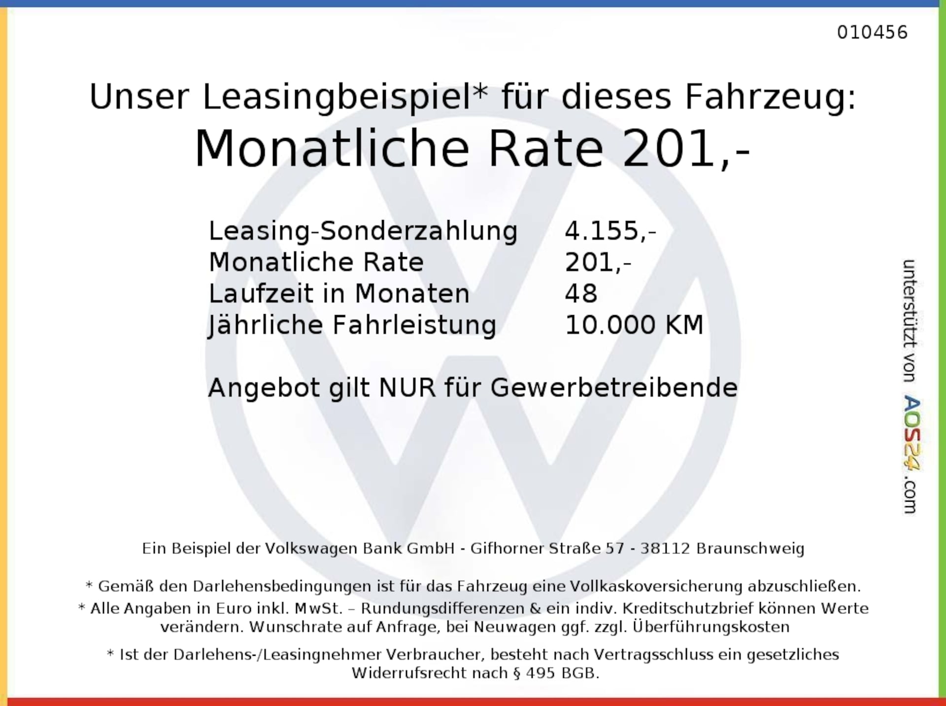 Volkswagen ID.3 Pure Performance