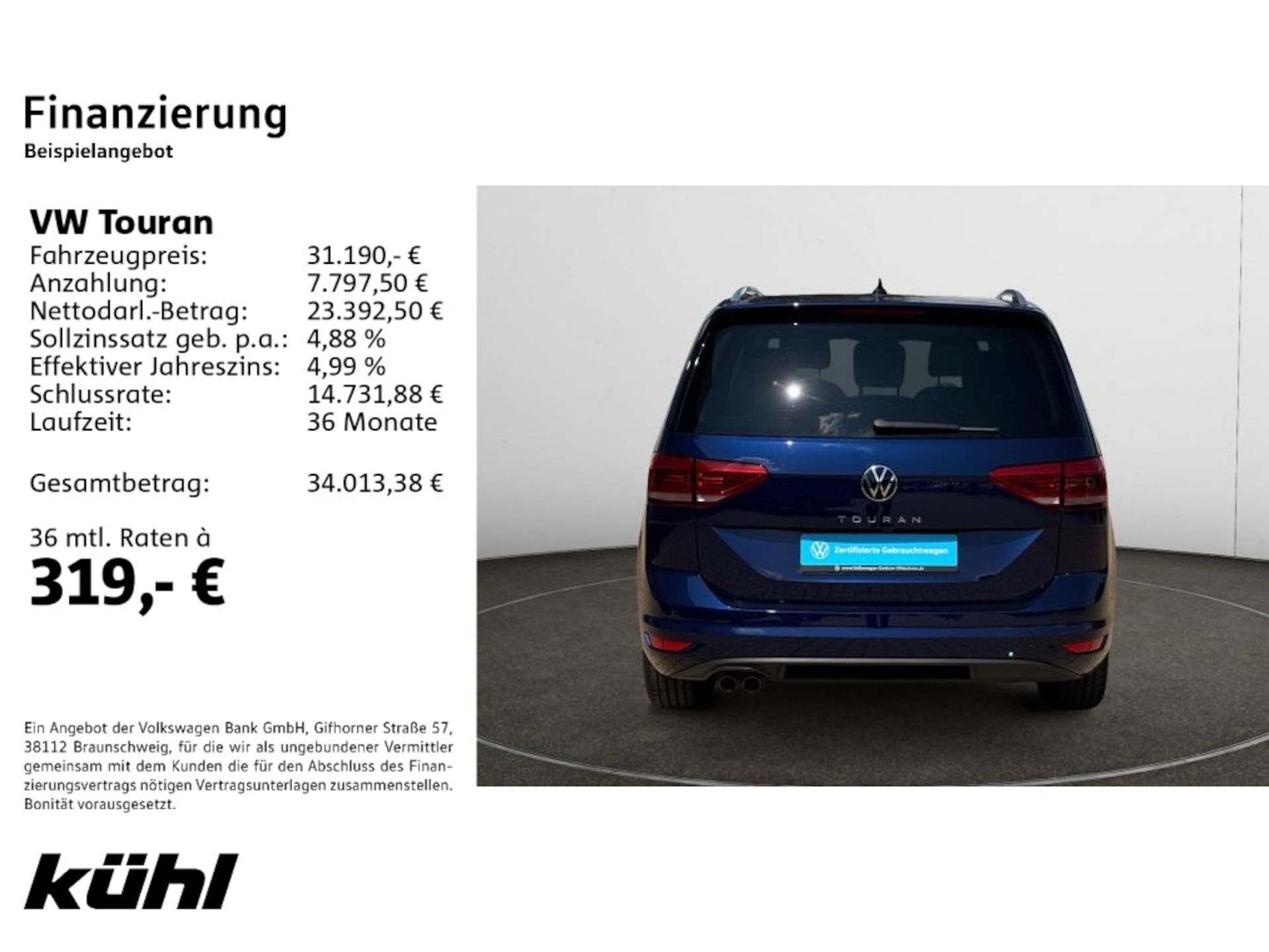 Volkswagen Touran Highline