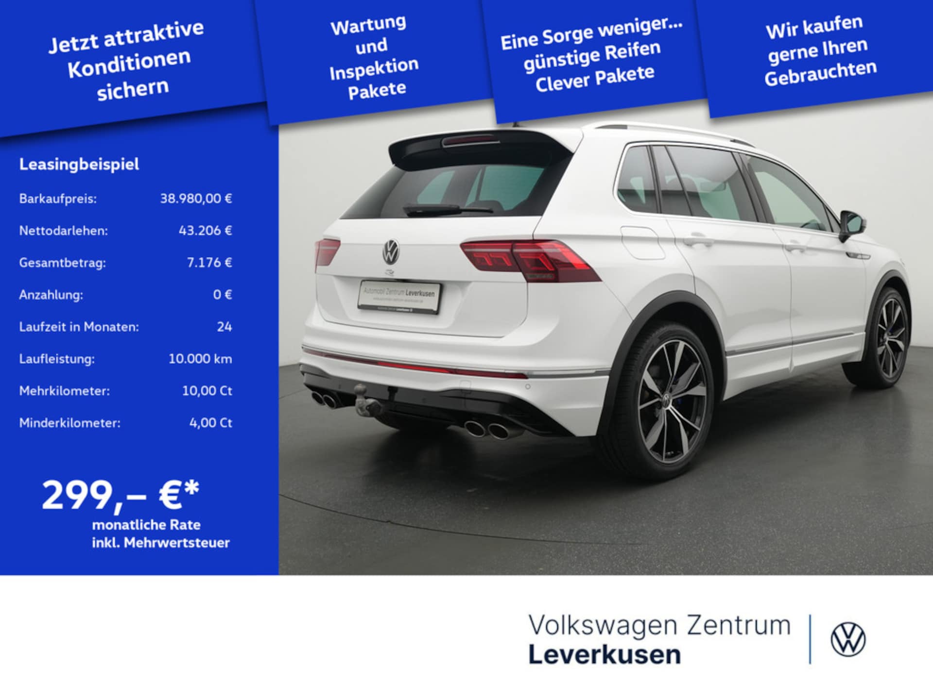 Volkswagen Tiguan R