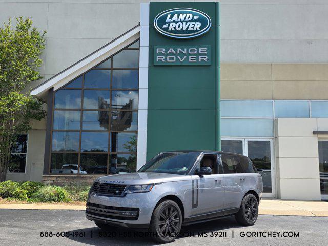 2025 Land Rover Range Rover