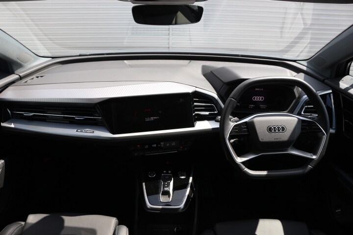 Image about Audi Q4 Sportback e-tron 40 e-tron 150 kW