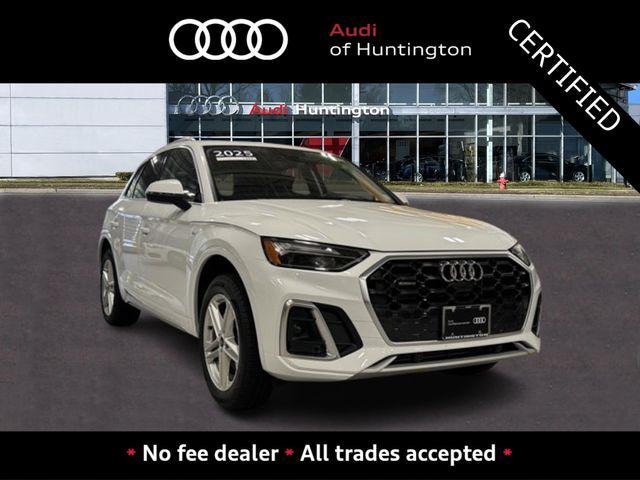 Photo of 2025 Audi Q5 TFSI e