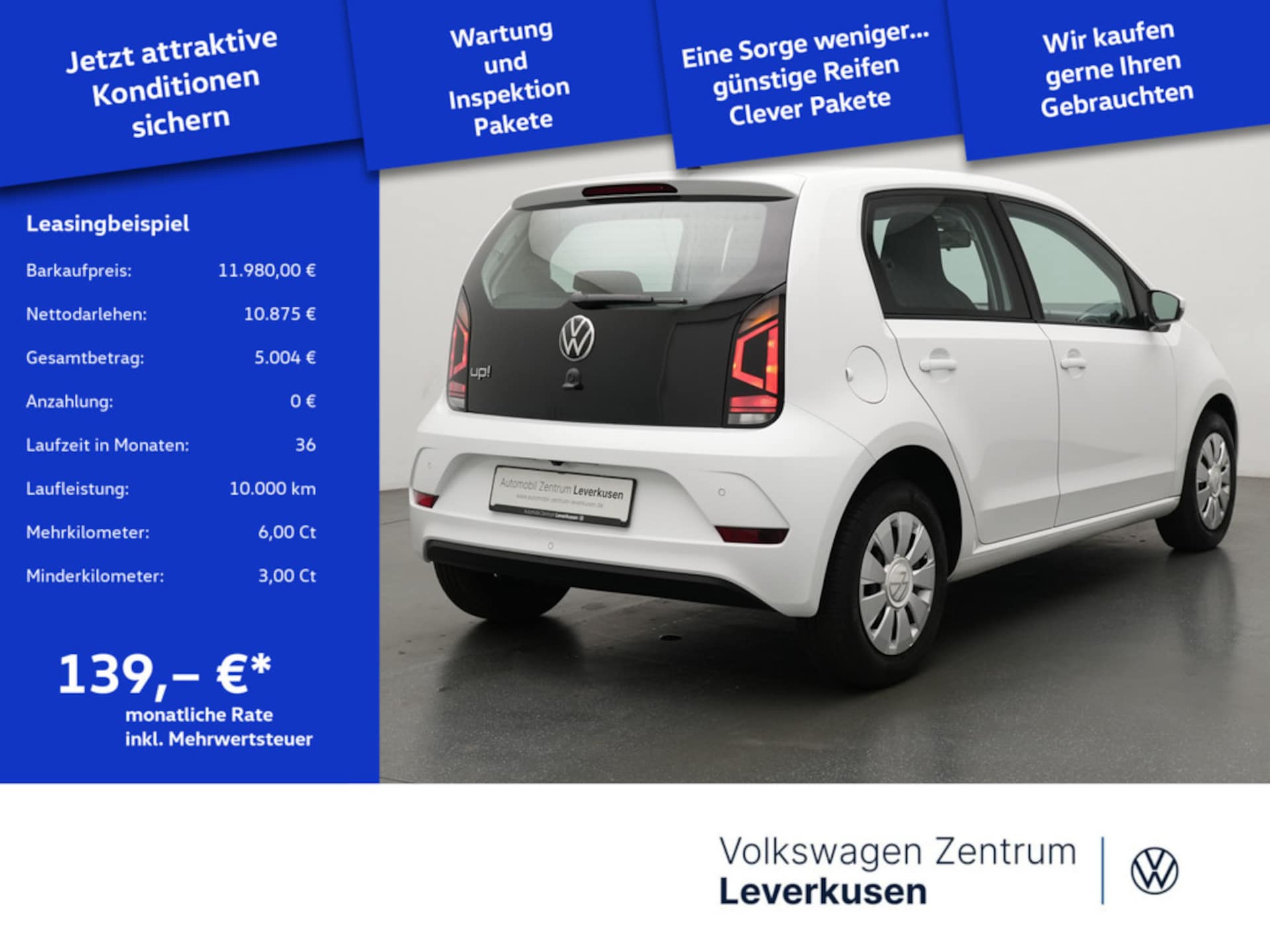 Volkswagen up!