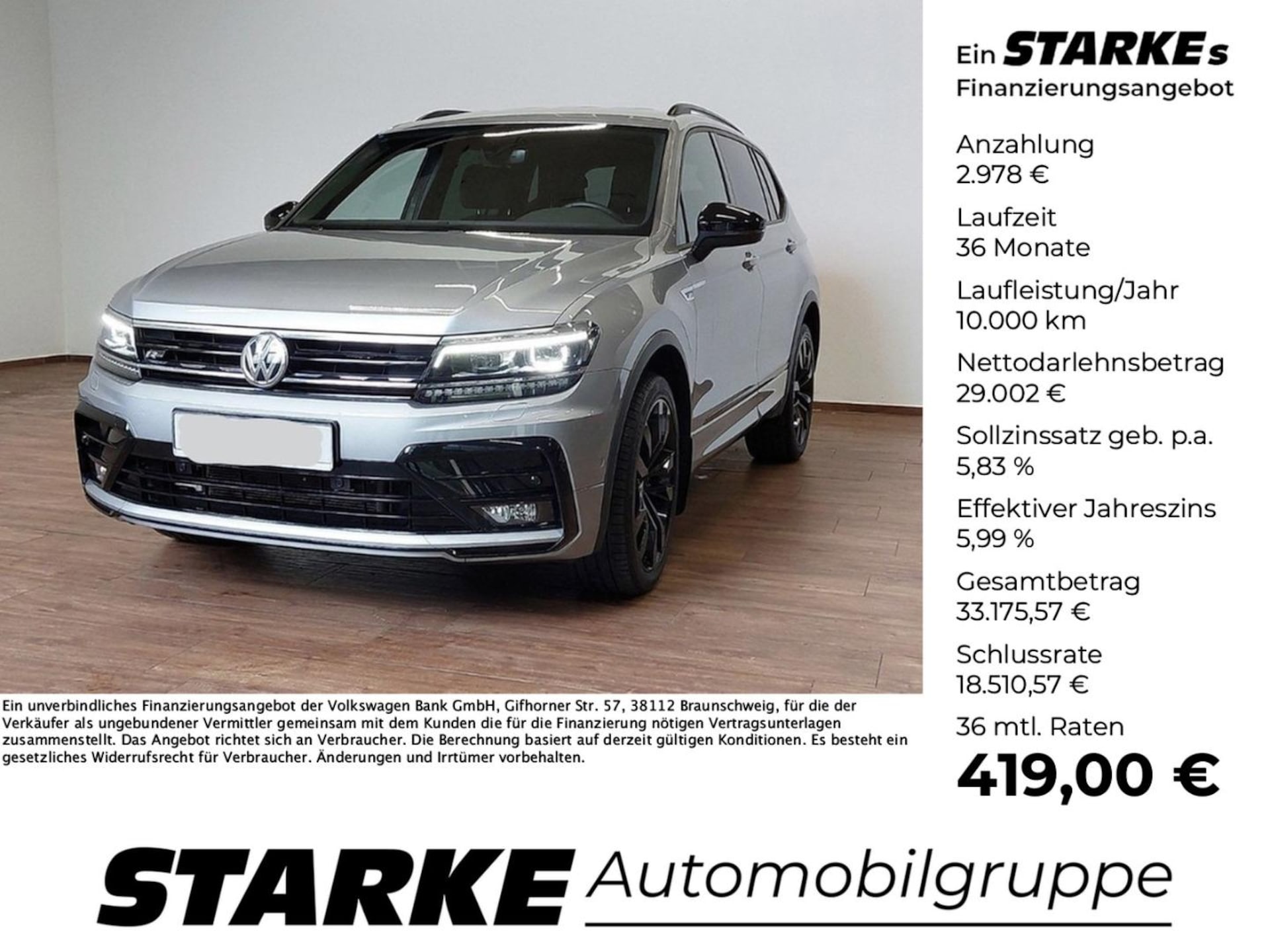 Volkswagen Tiguan Allspace Highline