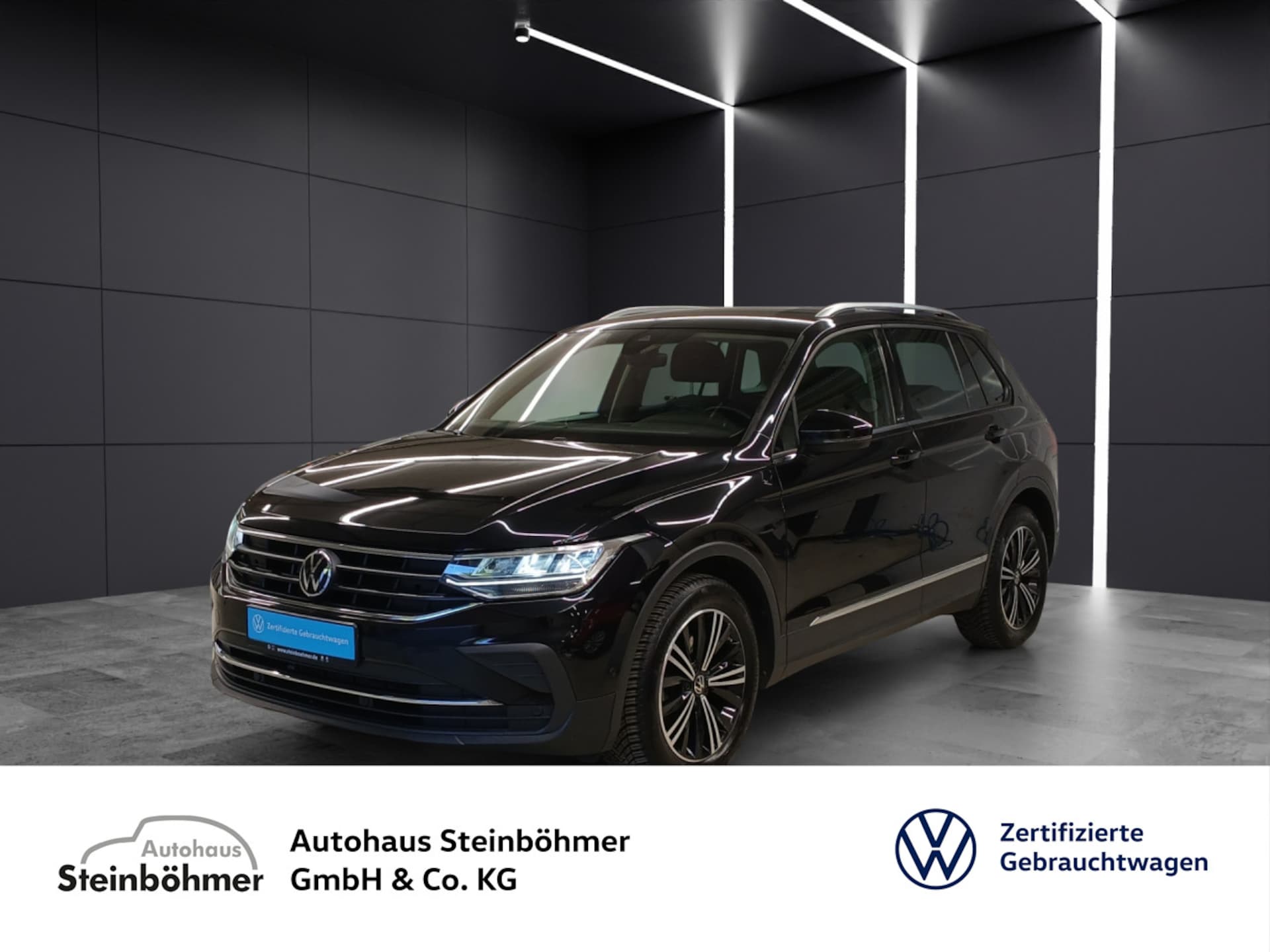 Volkswagen Tiguan Active