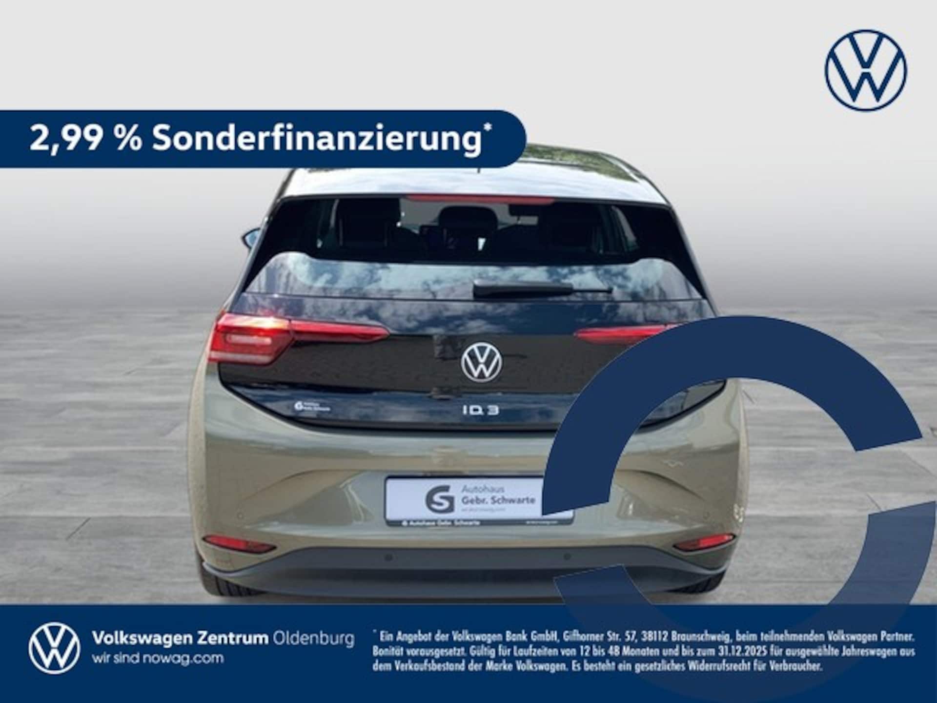 Volkswagen ID.3 MOVE Pro