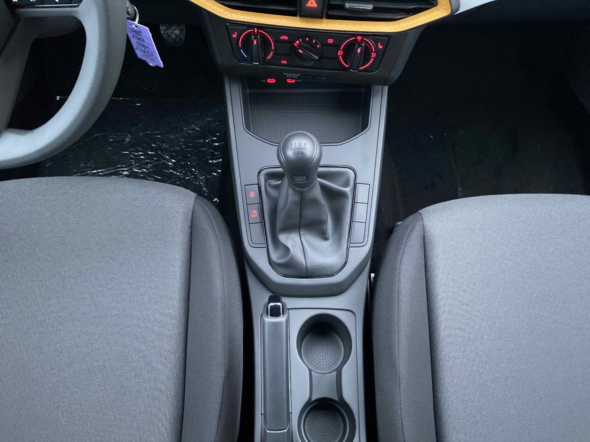 SEAT Ibiza Reference