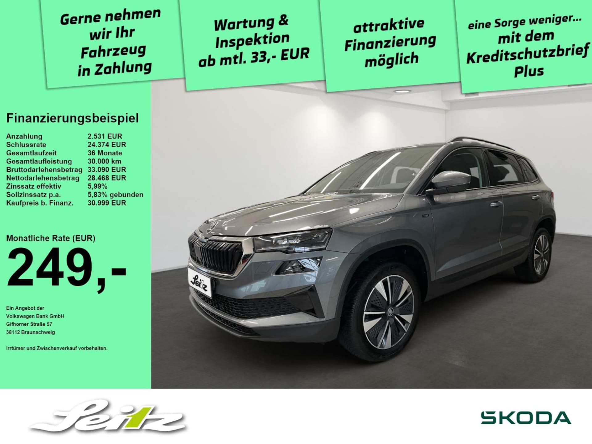 Skoda Karoq 2025