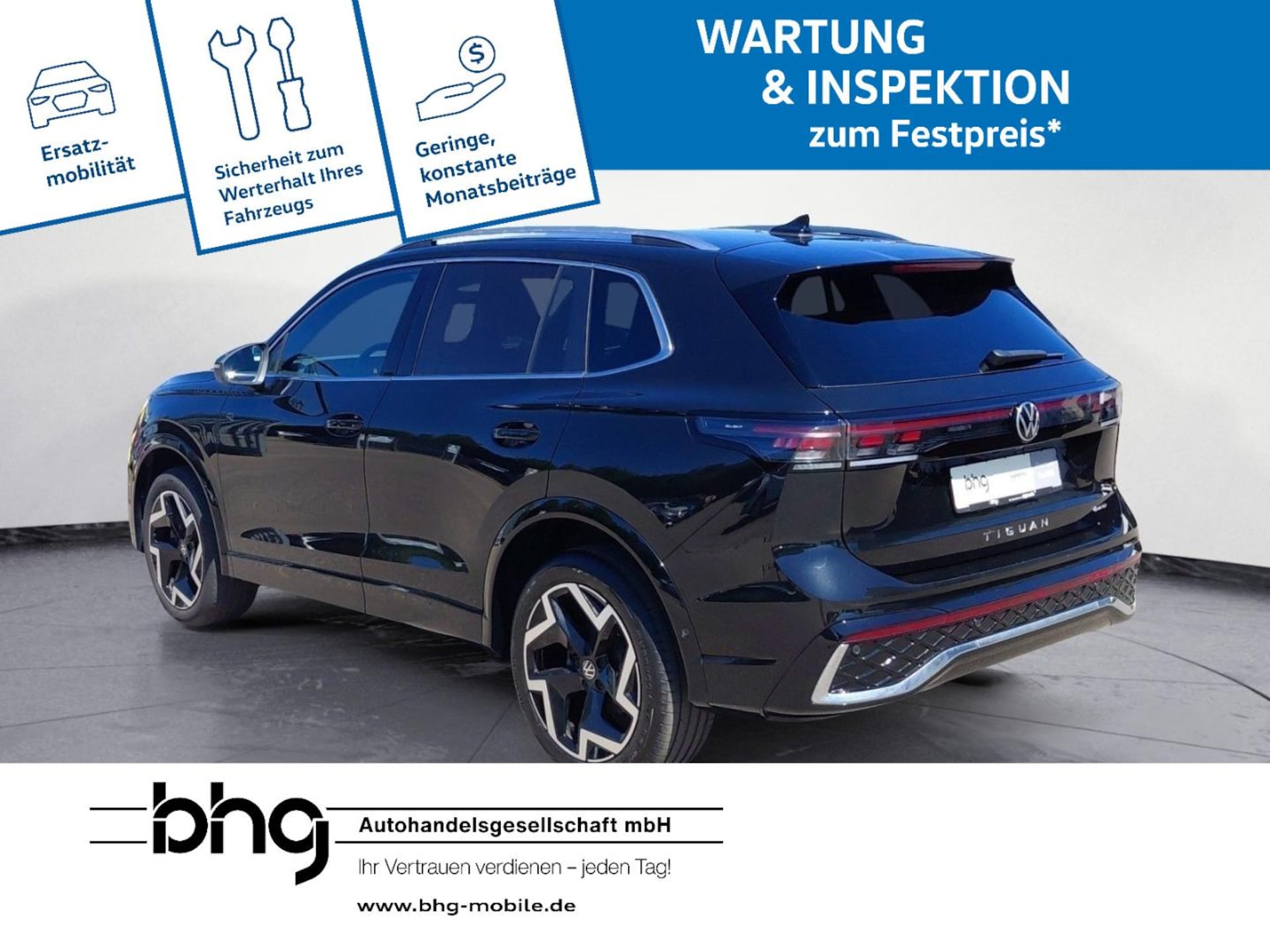 Volkswagen Tiguan R-Line