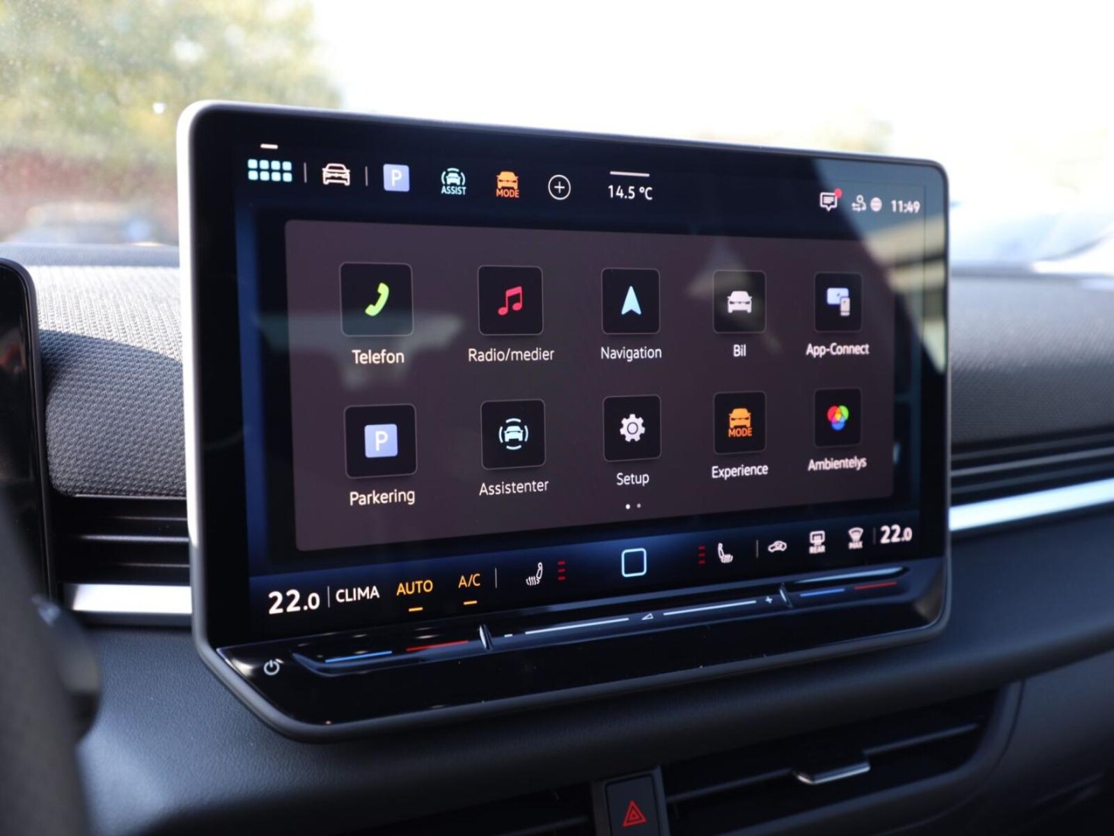 Volkswagen T-Roc – Bild 20