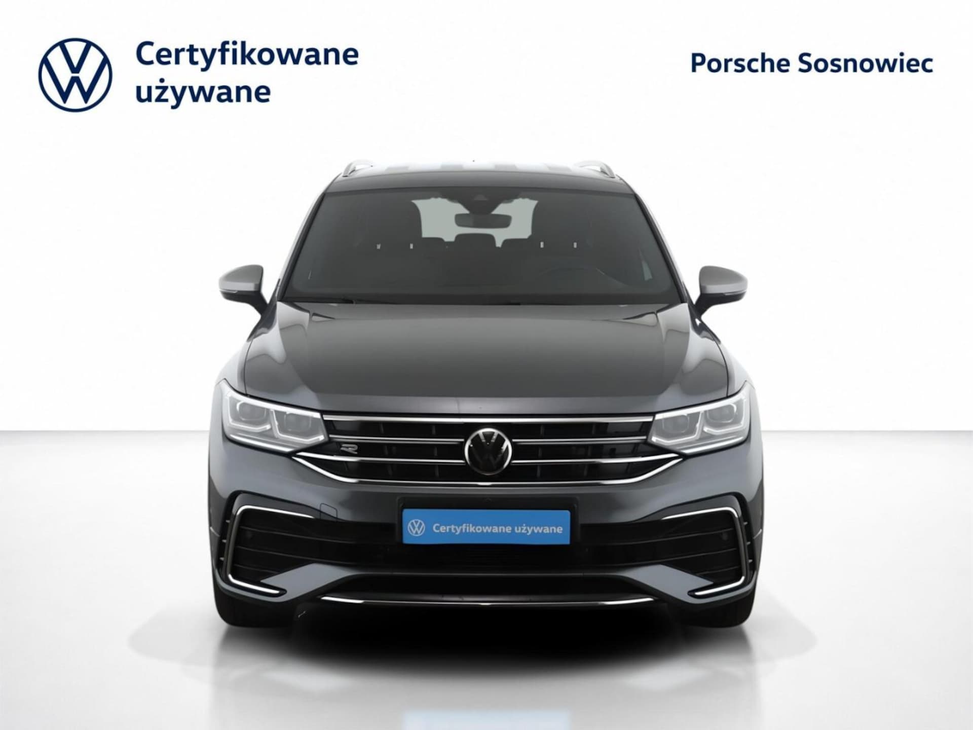 Volkswagen Tiguan Allspace R-Line