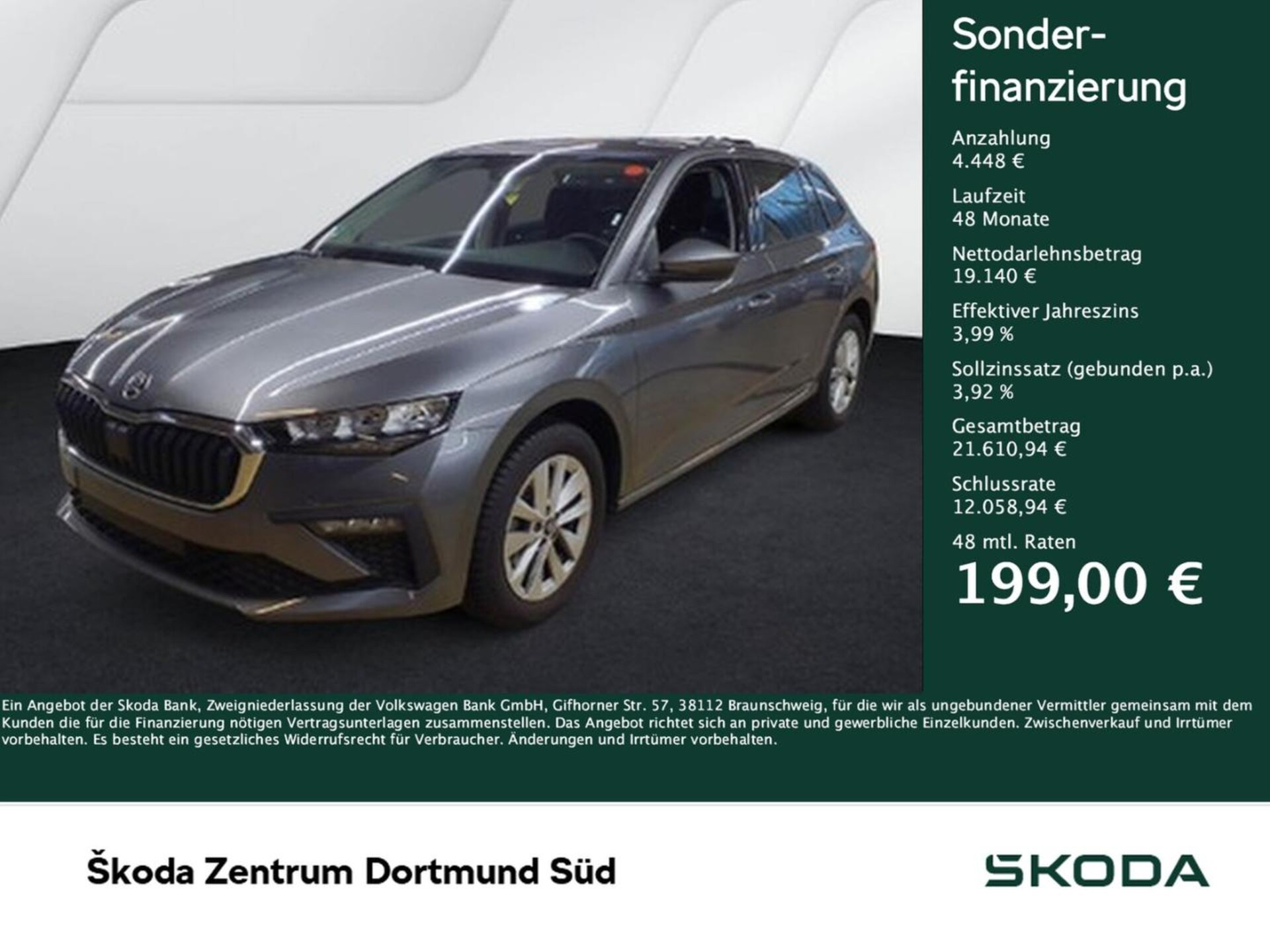 Skoda Scala 2026