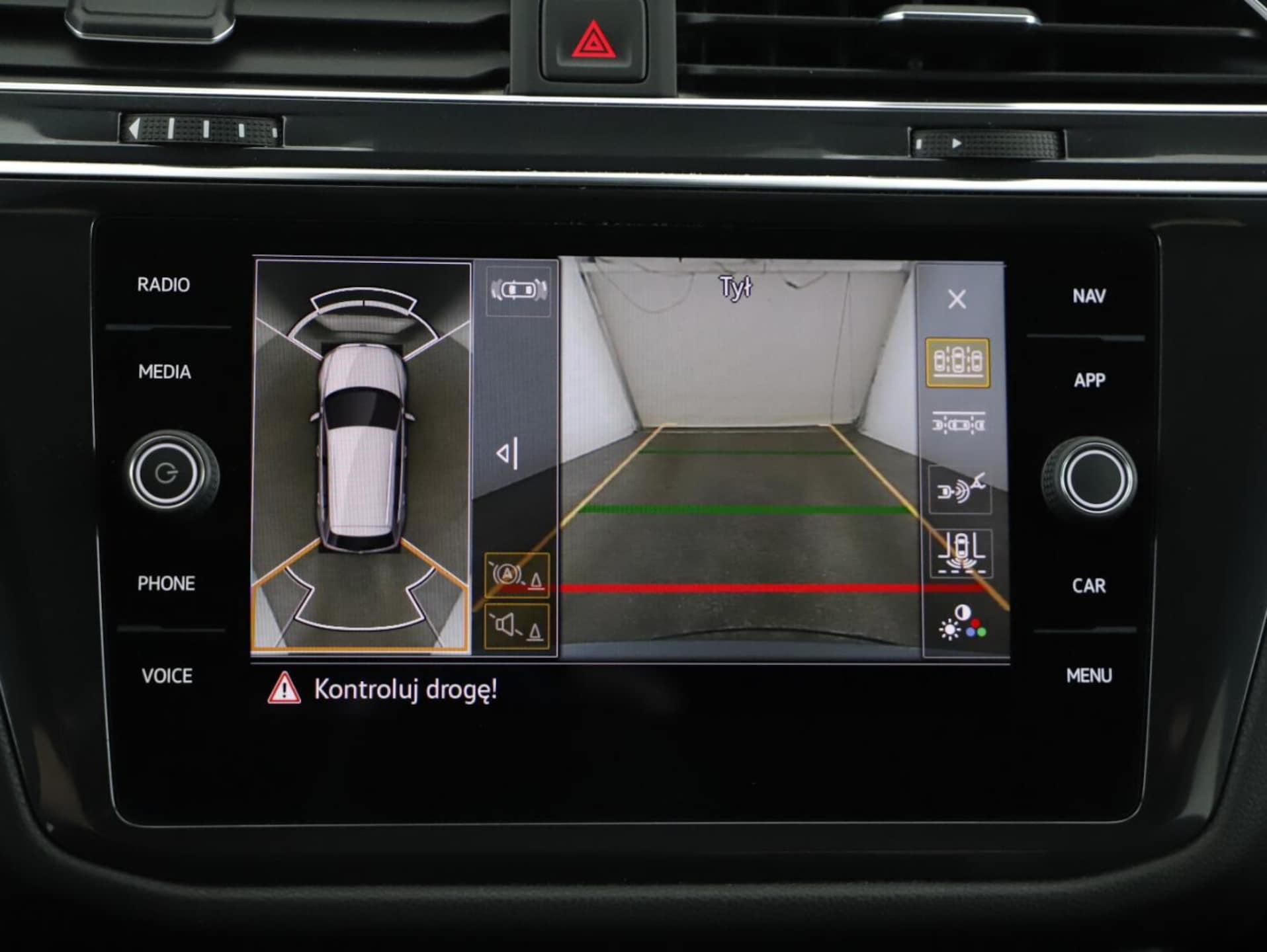 Volkswagen Tiguan Allspace R-Line