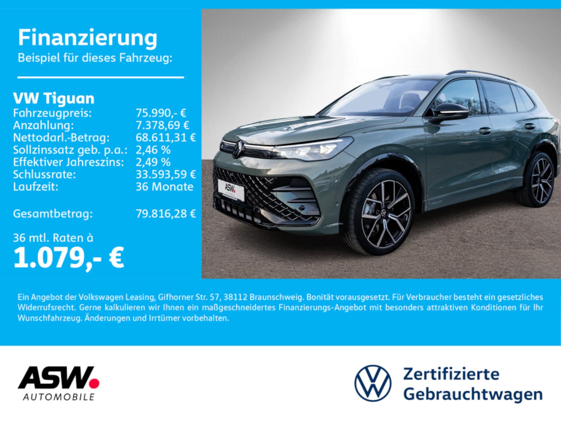 Volkswagen Tiguan 2025