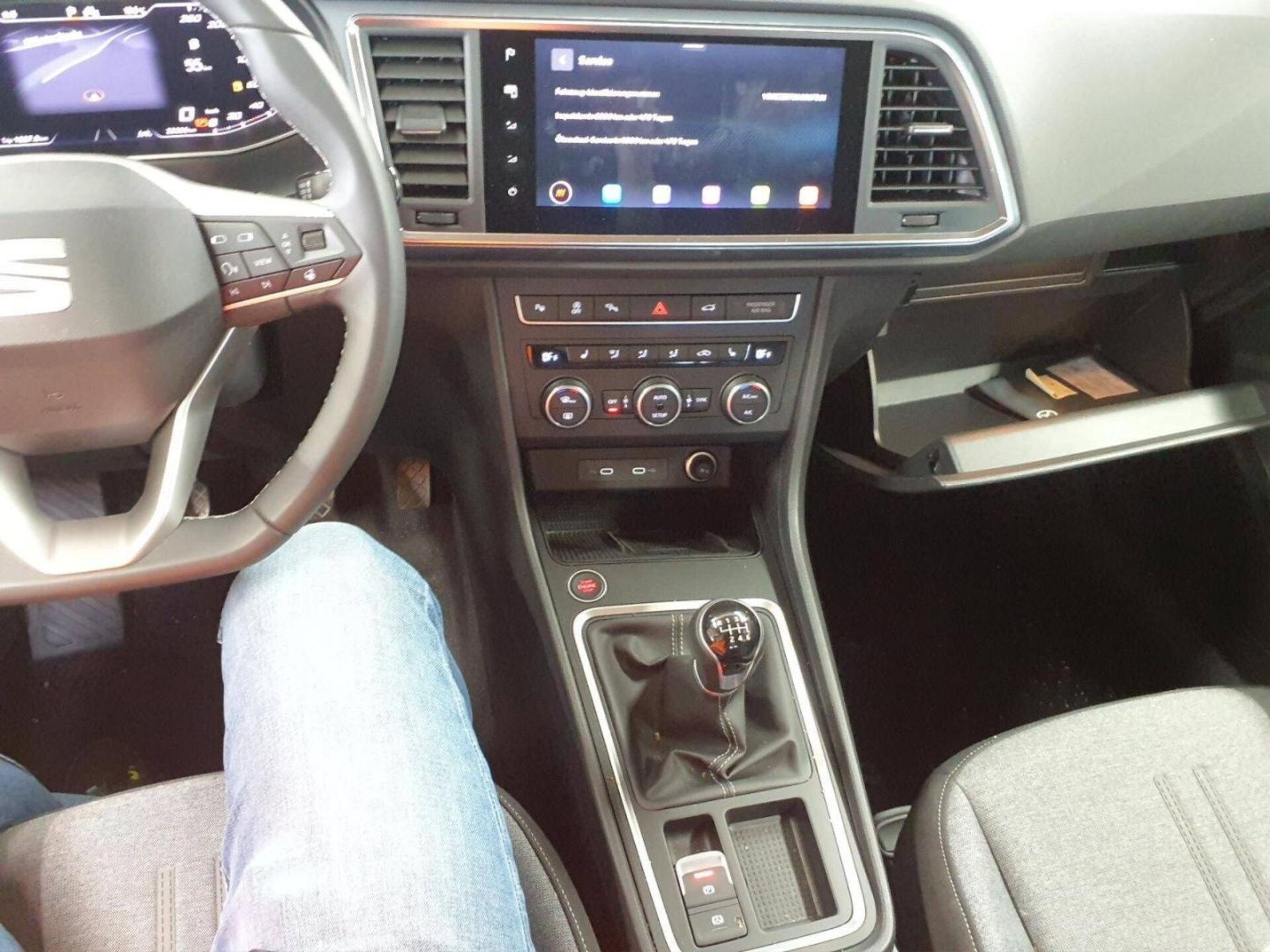 SEAT Ateca Style