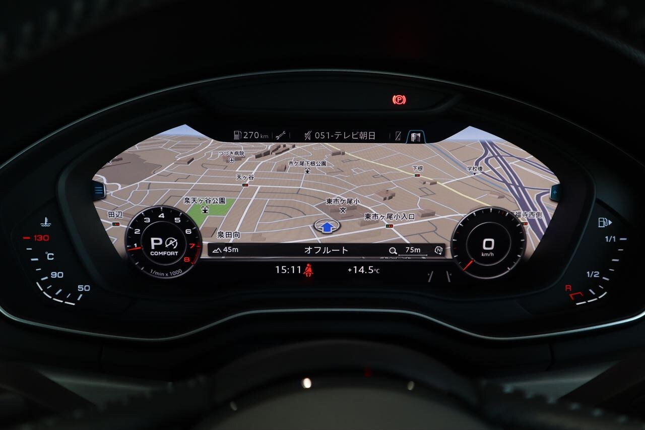 Image about Audi A5 Sportback 2.0 TFSI quattro