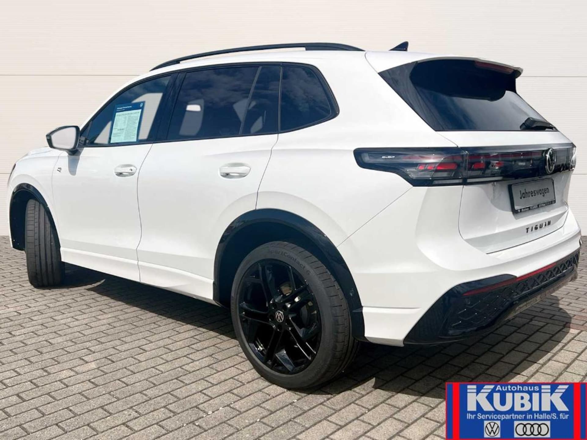 Volkswagen Tiguan R-Line