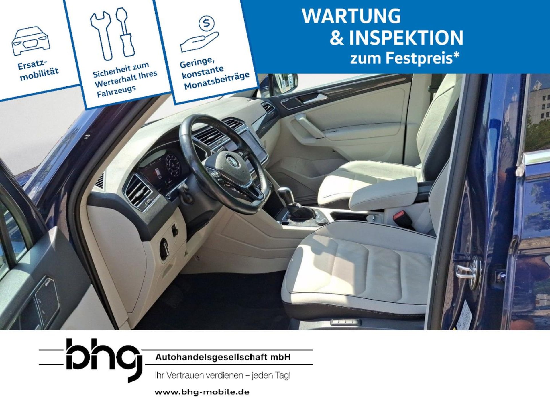 Volkswagen Tiguan Highline