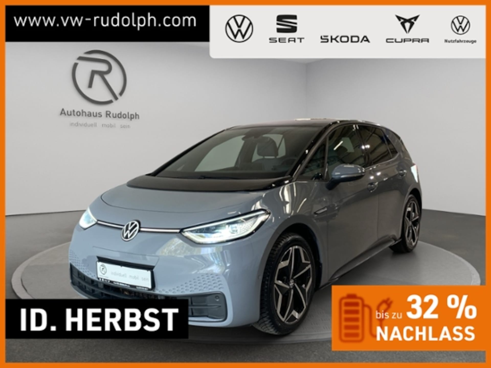 Volkswagen ID.3 2022