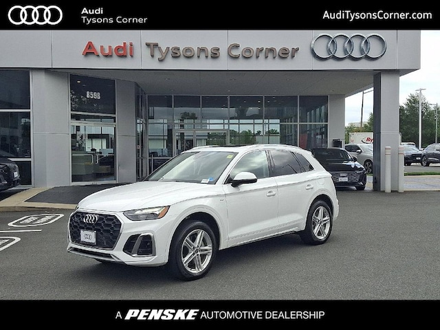 2024 Audi Q5 TFSI e