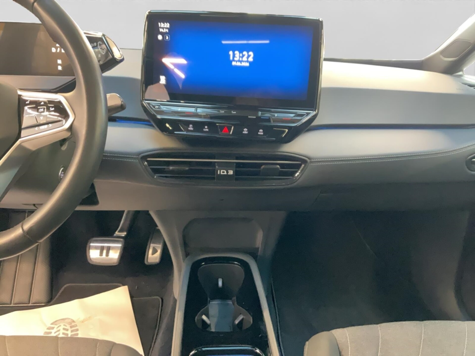 Volkswagen ID.3 Pro
