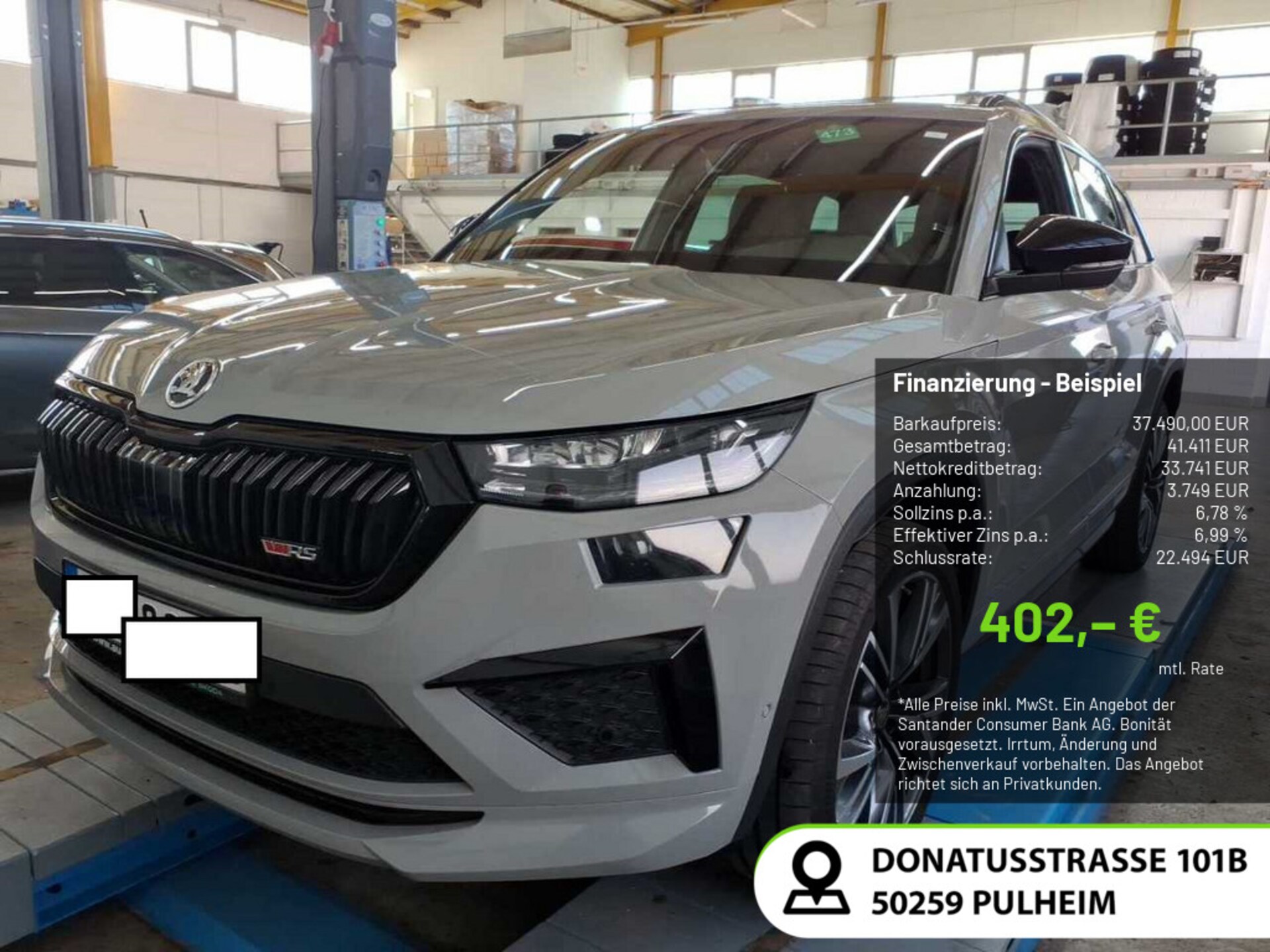 Skoda Kodiaq RS