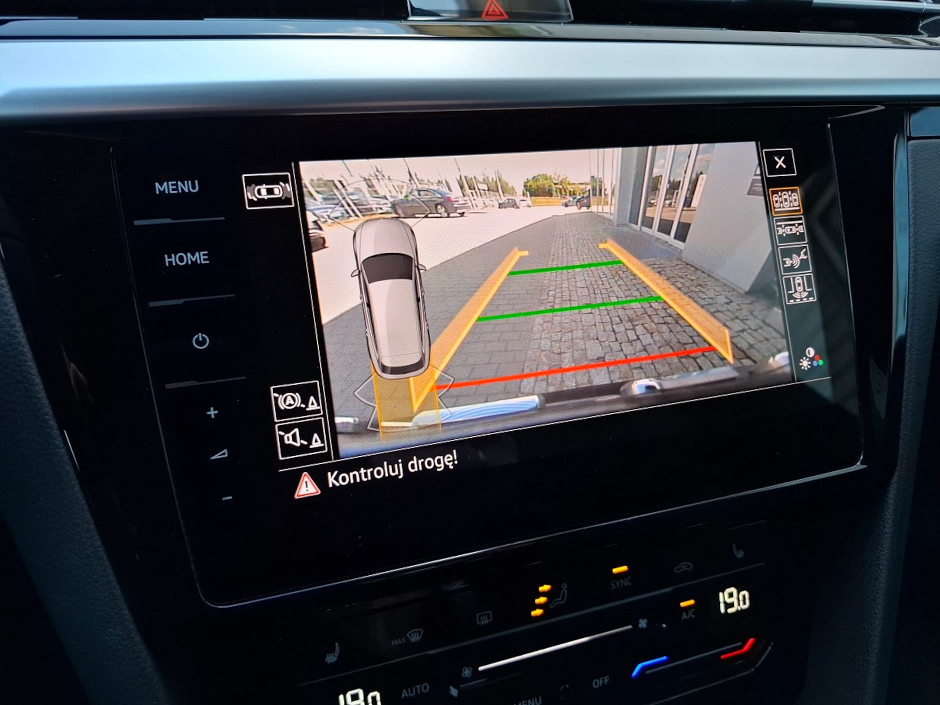 Volkswagen Arteon Shooting Brake R-Line