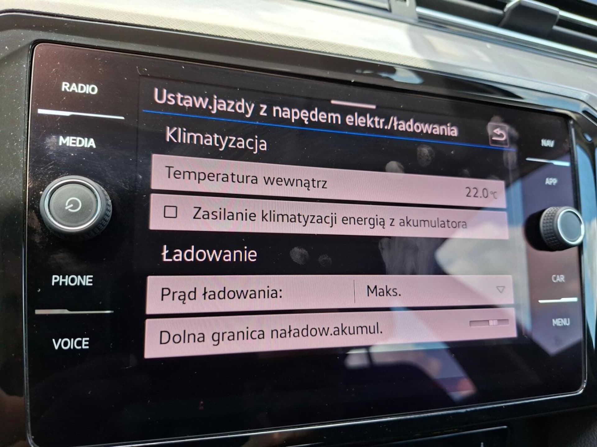 Volkswagen Passat Variant GTE