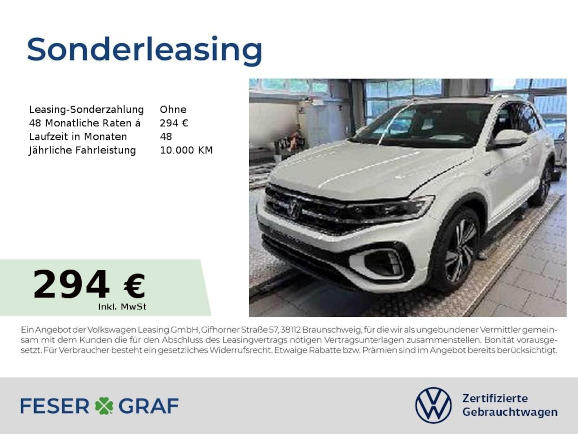 Volkswagen T-Roc R-Line