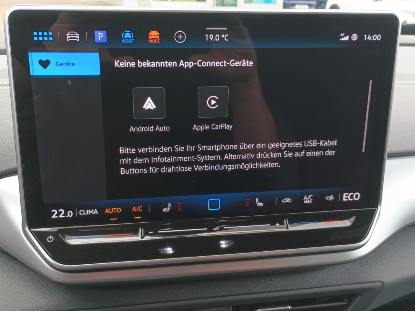 Volkswagen ID.5 – Bild 18