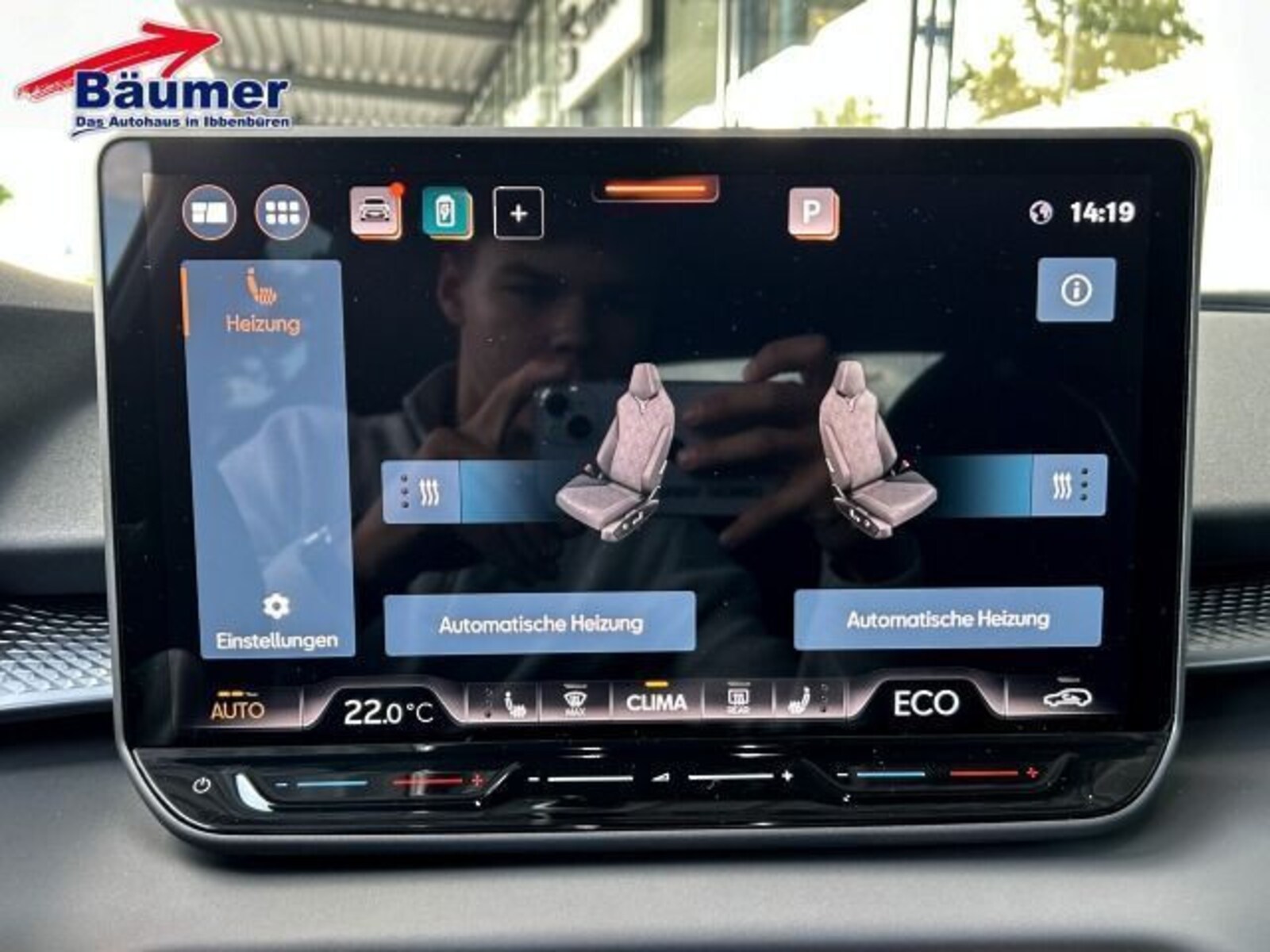 CUPRA Terramar – Bild 25