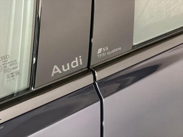 2025 Audi S5 Premium Plus - Photo 26