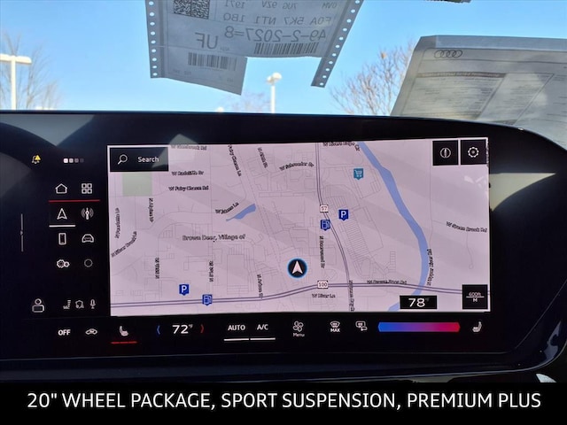 2025 Audi S5 Premium Plus - Photo 17