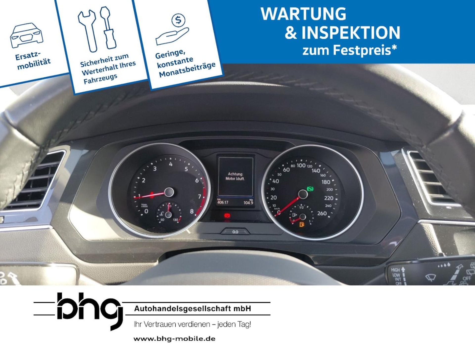 Volkswagen Tiguan MOVE